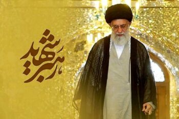 جزئیات تعطیلی احتمالی تهران برای مراسم تشییع رهبر انقلاب | آخرین تصمیمات درباره تعطیلی پایتخت