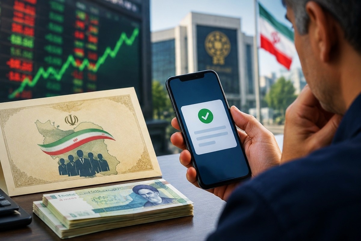 واریز سود سهام عدالت شهریور ۱۴۰۵؛ آیا شایعات پرداخت صحت دارد؟